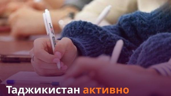 В Таджикистане заработало 877 новых колледжей и техникумов за 35 лет - Sputnik Таджикистан