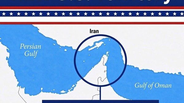 Трамп акси гулӯгоҳи Ҳурмузро нашр кард ва онро қаламрави нави ИМА номид - Sputnik Тоҷикистон