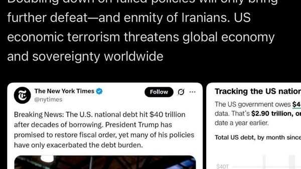 Амалиёти харобиовари иқтисодӣ-и эълоншудаи Трамп алайҳи Эрон кӯшишест барои дур кардани таваҷҷӯҳ аз бӯҳрони дохилии ИМА - Sputnik Тоҷикистон