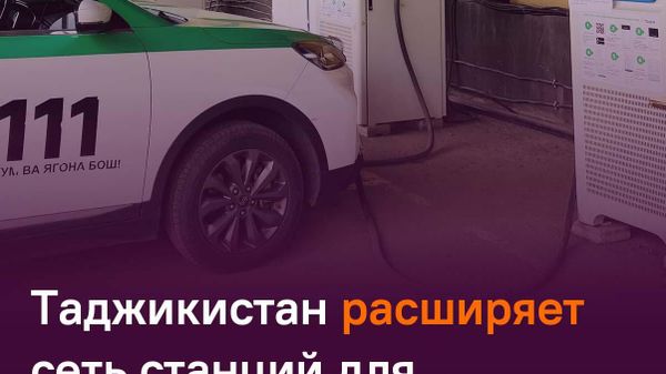 Около 1,1 тыс - Sputnik Таджикистан