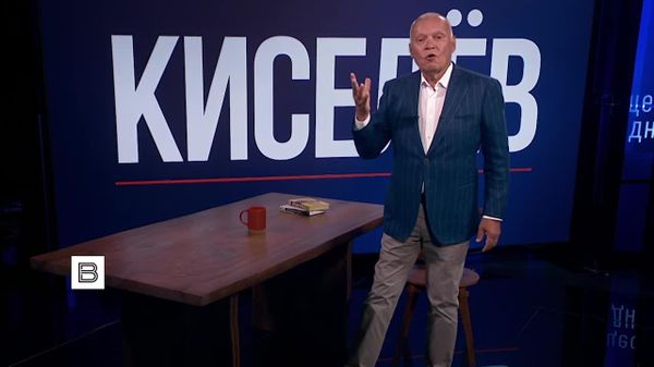 ИС Вести сегодня публикует сообщение пресс-службы ВГТРК, что гендиректор медиагруппы Россия сегодня Дмитрий Киселёв запускает авторскую программу на телеканале Россия - Sputnik Таджикистан
