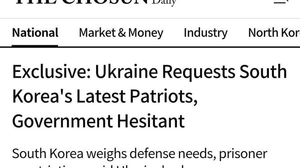 Южная Корея отказалась передавать Украине оружие - Sputnik Таджикистан
