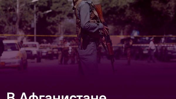 Теперь в Афганистане обязанности полиции будет выполнять шурта - Sputnik Таджикистан