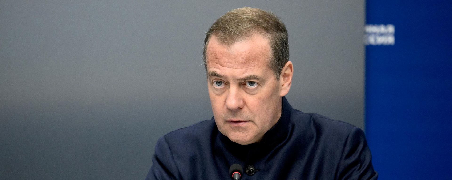 Заместитель председателя Совета безопасности РФ Дмитрий Медведев.  - Sputnik Тоҷикистон, 1920, 26.08.2026