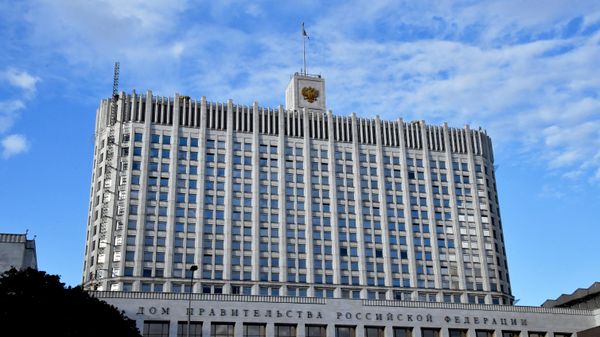 Здание правительства Российской Федерации.  - Sputnik Тоҷикистон