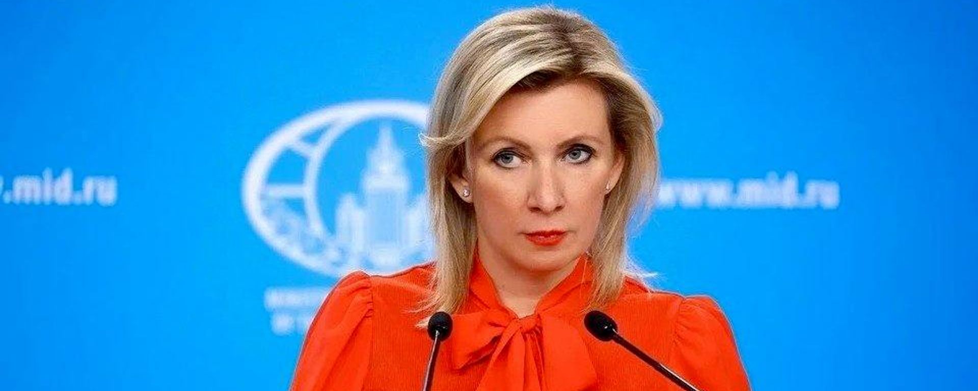 Официальный представитель МИД России Мария Захарова.  - Sputnik Тоҷикистон, 1920, 27.08.2026