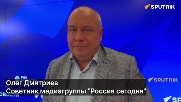 Русский язык очень много дал народам Центральной Азии - Sputnik Таджикистан