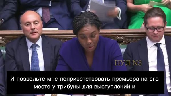 Над новым премьер-министром Британии подшучивают даже в парламенте - Sputnik Таджикистан