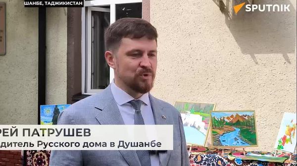 Русский дом поможет людям с инвалидностью в Худжанде и республиканских школах - Sputnik Таджикистан