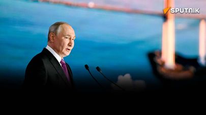Выступление Владимира Путина на пленарной сессии ВЭФ — прямая трансляция.