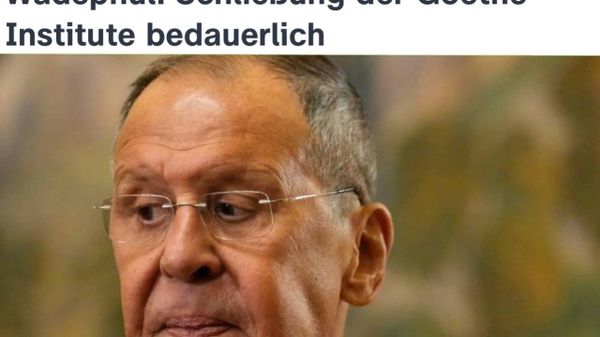МИД Германии выразил сожаление из-за закрытия в России отделений Института Гете - Sputnik Таджикистан