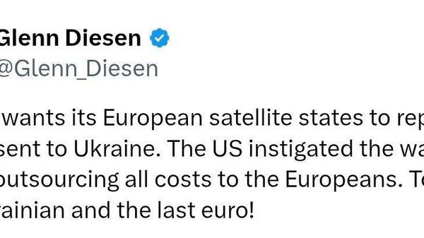 Трамп хочет переложить расходы по Украине на Европу - Sputnik Таджикистан