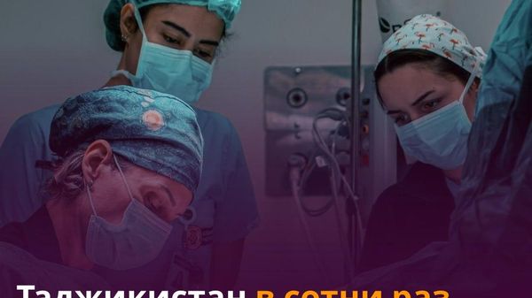 Таджикистан в 329 раз нарастил финансирование сферы образования - Sputnik Таджикистан