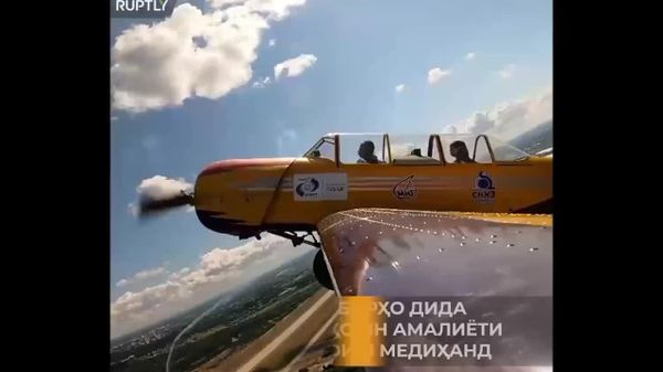 Қонунҳои физикаро вайрон кард - Sputnik Тоҷикистон
