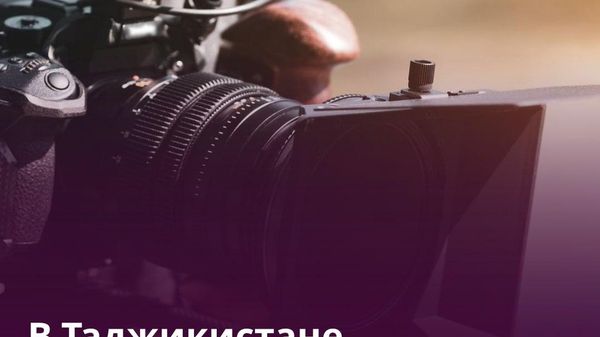 Свыше 310 фильмов снято в Таджикистане за годы независимости - Sputnik Таджикистан