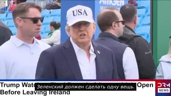 Трамп Зеленскийро гунаҳкори буҳрони энержӣ дар ҷаҳон хонд - Sputnik Тоҷикистон