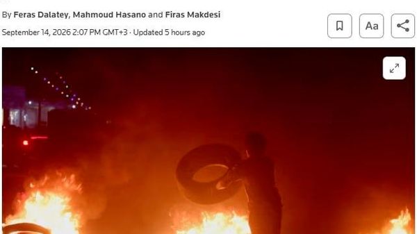 В Сирии начались крупнейшие протесты со времен свержения Башара Асада - Sputnik Таджикистан