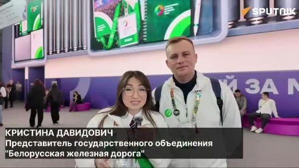 Қатораи дӯстӣ: Роҳиоҳанчиёни Беларус мехоҳанд хатти роҳи оҳанро тавассути Тоҷикистон густариш диҳанд - Sputnik Тоҷикистон