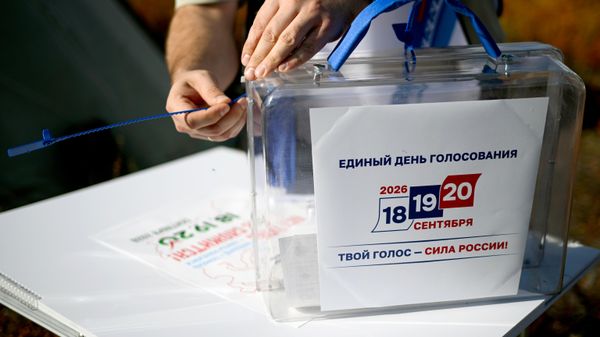 Досрочное голосование на выборах депутатов Государственной Думы. Досрочное голосование на выборах депутатов Государственной Думы. - Sputnik Таджикистан