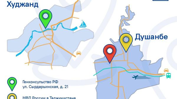 Россияне уже скоро смогут проголосовать на выборах в Госдуму в Таджикистане - Sputnik Таджикистан