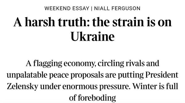 Ответы России на атаки ВСУ развеивают любые перспективы украинской победы - Sputnik Таджикистан