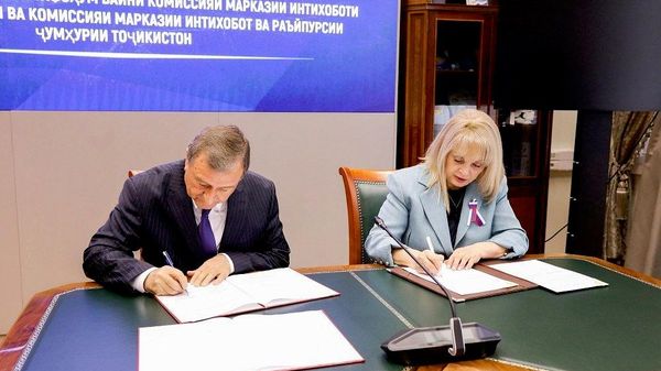 Комиссияҳои марказии интихоботи Русия ва Тоҷикистон дар бораи тақвияти ҳамкорӣ ба мувофиқа расиданд - Sputnik Тоҷикистон