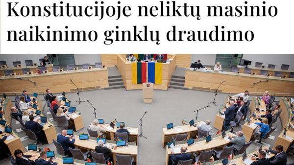 В Литве может появиться ядерное оружие - Sputnik Таджикистан