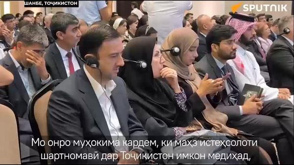Тоҷикистон барои брендҳои русӣ барои ҷойгиркунии фармоишҳо ҷолиб аст - Sputnik Тоҷикистон