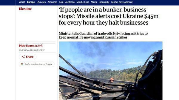 Украина бар асари бонгҳои ҳамлаи ҳавоӣ дар як соат 45 млн доллар зиён мебинад - Sputnik Тоҷикистон