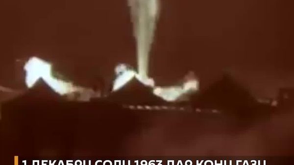 Таркиши ҳастаӣ барои хоҷагии халқ ё 30 килотонна ба мақсадҳои осоишта - Sputnik Тоҷикистон