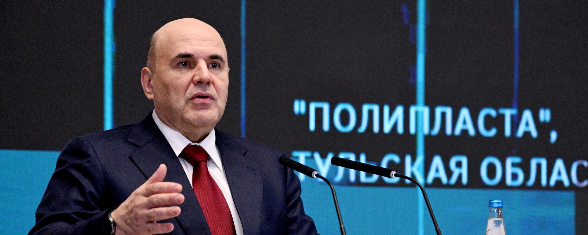 Председатель правительства РФ Михаил Мишустин на пленарной сессии Производственно-технологическая кооперация: взаимодополняющее партнёрство в рамках выставки Иннопром. Беларусь в Минске.  - Sputnik Таджикистан, 1920, 02.10.2026