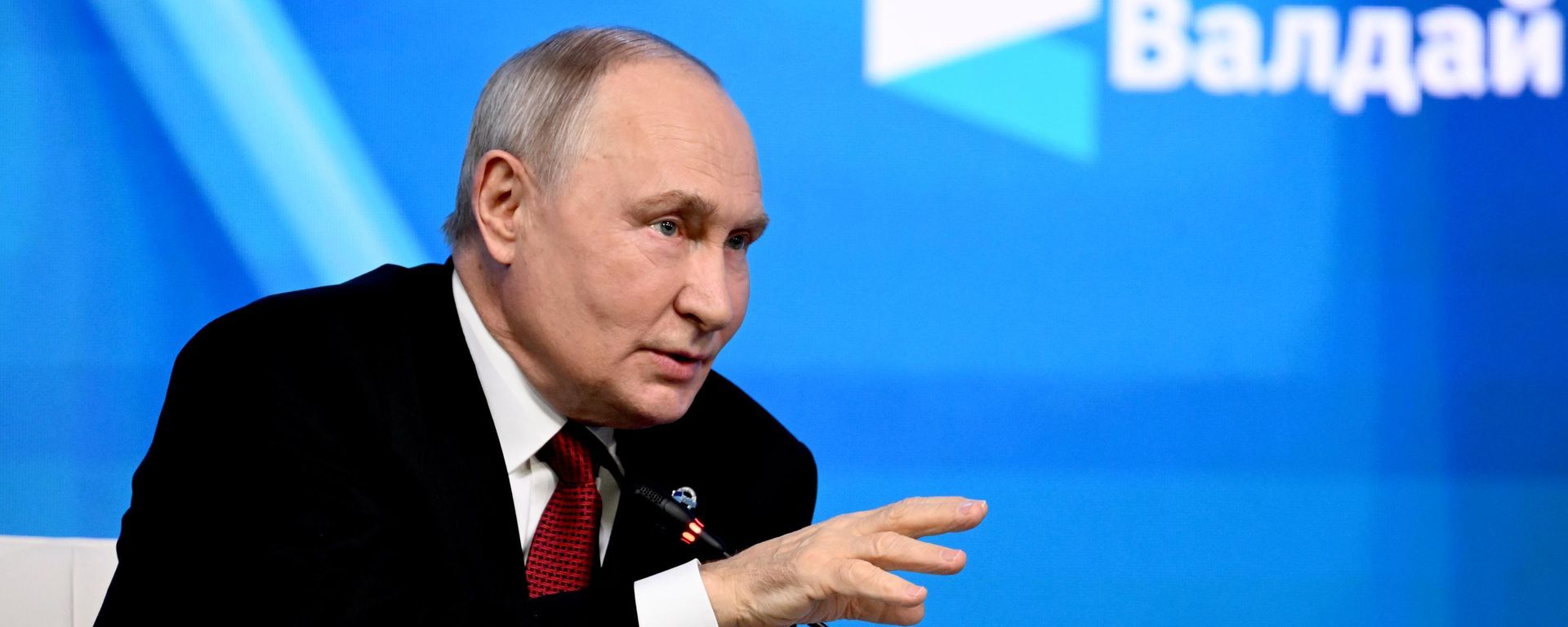 Путин: Русия омода аст, ки музокиротро дар бораи Украина бо шартҳои мувофиқ оғоз намояд - Sputnik Тоҷикистон, 1920, 02.10.2026