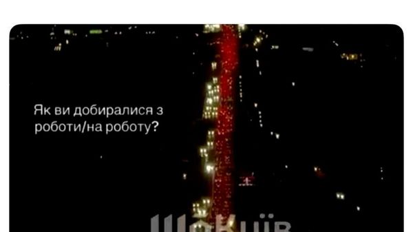 Киевским властям пора перейти к деэскалации - Sputnik Таджикистан