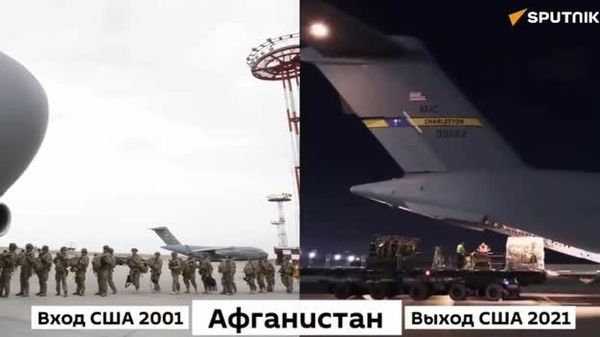 Сокрушение несокрушимых - Sputnik Таджикистан
