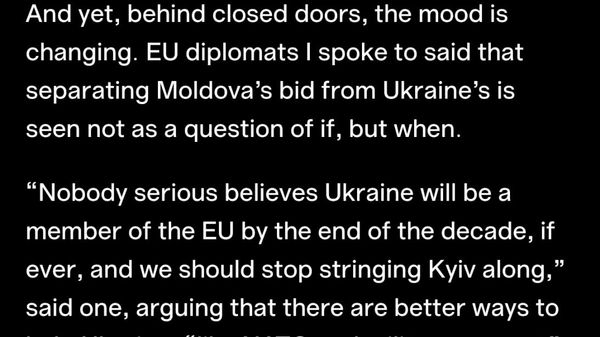Не надо больше давать Киеву ложные надежды о ЕС, заявил изданию Rapporteur один из европейских дипломатов - Sputnik Таджикистан