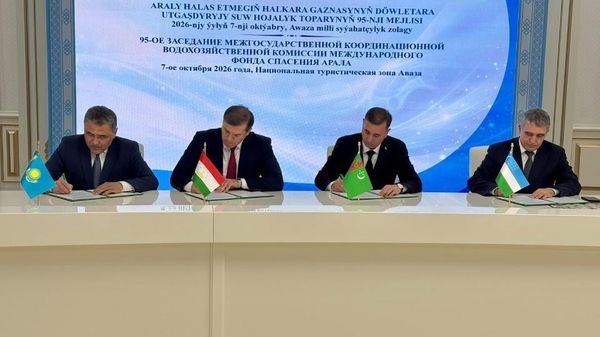 Вода будет: страны Центральной Азии договорились о притоке в Шардаринское водохранилище - Sputnik Таджикистан