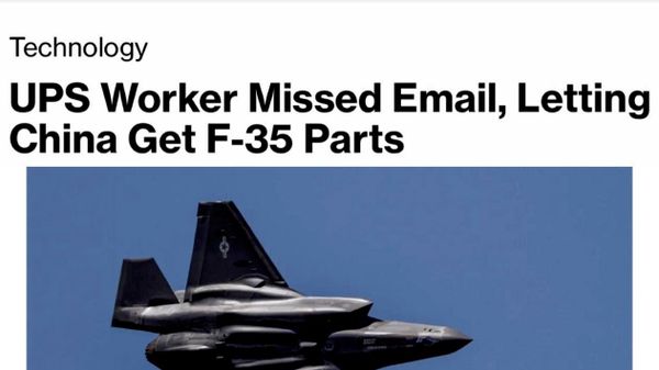 Секретные данные США попали в Китай из-за ошибки курьерской службы - Sputnik Таджикистан