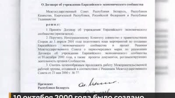 10 октября 2000 г - Sputnik Таджикистан