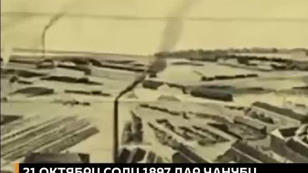 Фаъолият ва таназзули корхонаи киштисозии Баҳри Сиёҳ: 21 октябри соли 1897, дар шаҳри Николаев як корхонаи азими баҳрии ҷаҳонӣ, ки баъдан аз ҷониби Украинаи мустақил нобуд карда шуд, кушода шуд Фаъолият ва таназзули корхонаи киштисозии Баҳри Сиёҳ: 21 октябри соли 1897, дар шаҳри Николаев як корхонаи азими баҳрии ҷаҳонӣ, ки баъдан аз ҷониби Украинаи мустақил нобуд карда шуд, кушода шуд - Sputnik Тоҷикистон