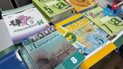 Книги и учебные пособия на русском языке.