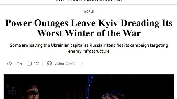 Киевляне ожидают самую тяжелую зиму за время конфликта с Россией - Sputnik Таджикистан