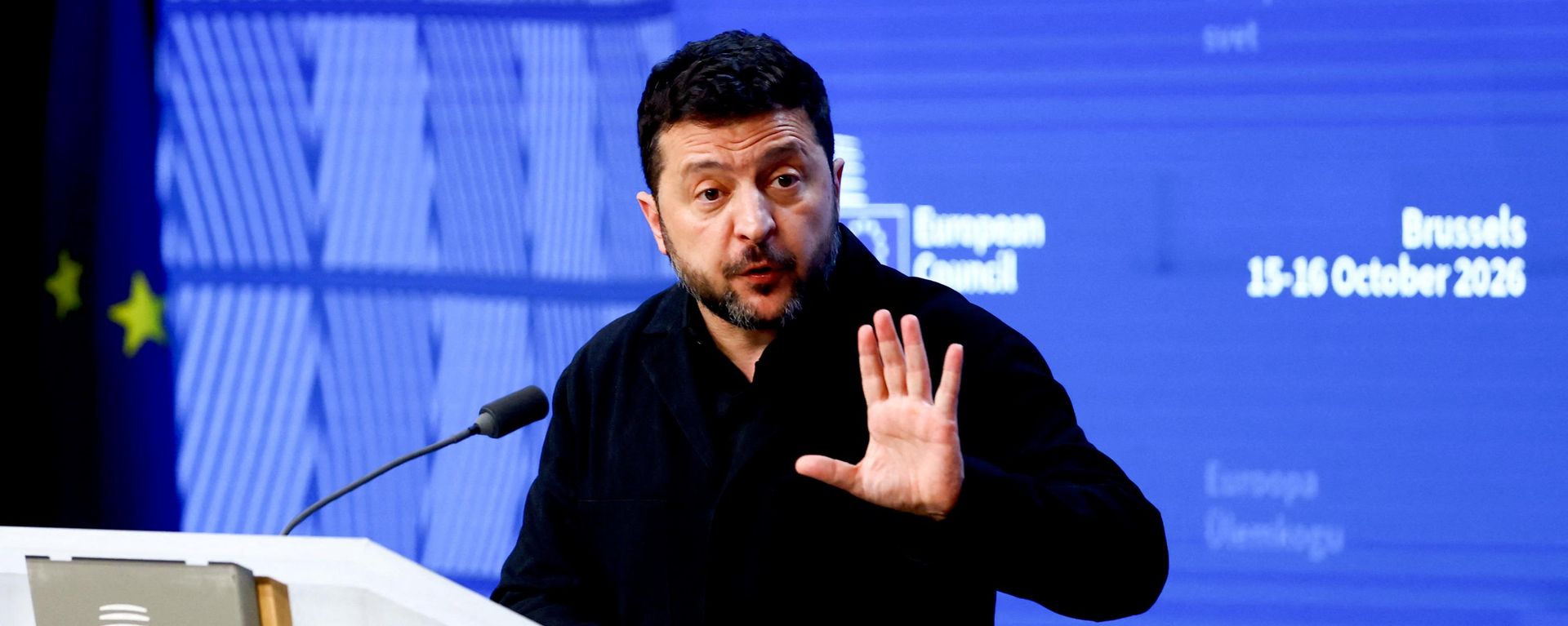 Владимир Зеленский выступает на пресс-конференции во время саммита лидеров Европейского союза в Брюсселе, Бельгия, 16 октября 2026 года. Владимир Зеленский выступает на пресс-конференции во время саммита лидеров Европейского союза в Брюсселе, Бельгия, 16 октября 2026 года. - Sputnik Тоҷикистон, 1920, 26.10.2026