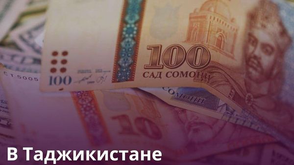 Таджикистанцы стали больше тратить на бытовые услуги - Sputnik Таджикистан