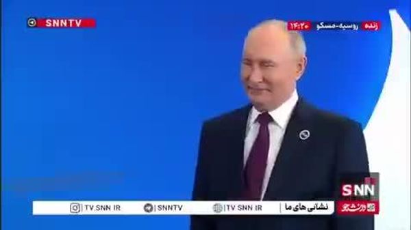 استقبال پوتین از رئیس جمهور کشورمان در هشتمین اجلاس سران مجمع کشورهای صادرکننده گاز در روسیه - Sputnik تاجیکستان