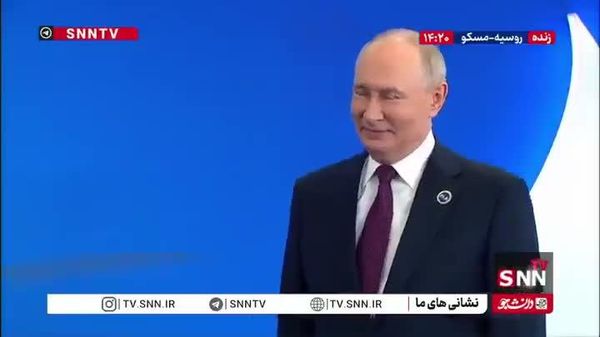 استقبال پوتین از رئیس جمهور ایران در هشتمین اجلاس سران مجمع کشورهای صادرکننده گاز در روسیه - Sputnik تاجیکستان