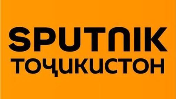 Sputnik Тоҷикистон акнун бо ҳуруфи форсӣ! - Sputnik Тоҷикистон