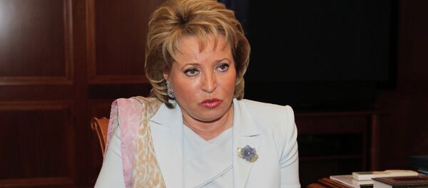 Раиси Шӯрои Федератсия ФР. Акс аз бойгонӣ - Sputnik Тоҷикистон