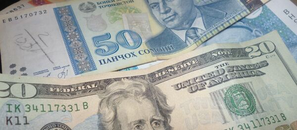 доллар ва сомонӣ, акс аз бойгонӣ доллар ва сомонӣ, акс аз бойгонӣ - Sputnik Тоҷикистон