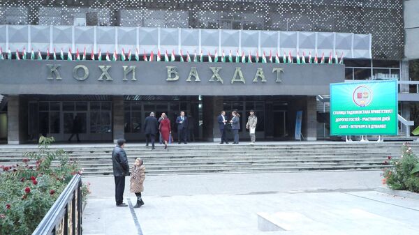 Культурно-развлекательный комплекс Кохи Вахдат - Sputnik Таджикистан
