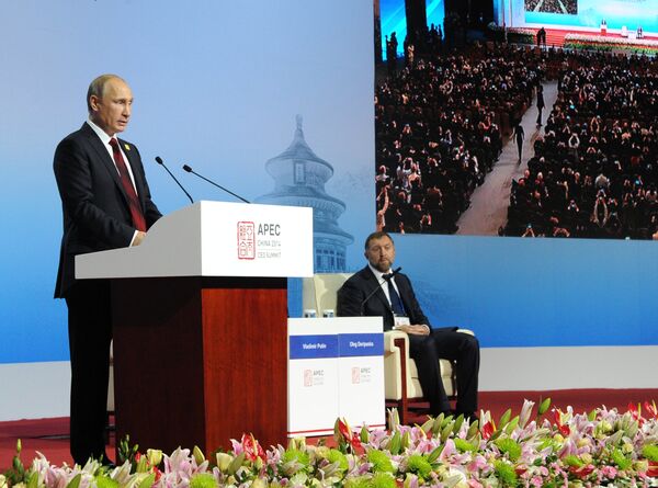 В.Путин на саммите АТЭС - Sputnik Таджикистан